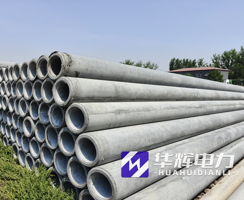 儋州12米水泥电线杆